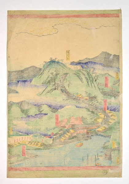 Kawasaki, Kanagawa, Hodogaya and Totsuka by Hiroshige II, Woodblock Print