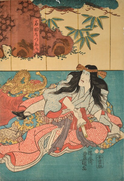 Lady Ishida no Tsubone by Toyokuni III, Woodblock Print
