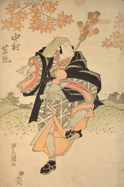 Kabuki Actor Nakamura Shikan by Toyokuni I, Woodblock Print