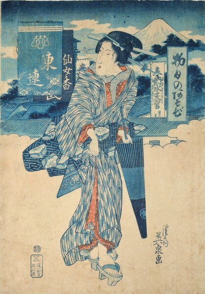 Visit to Shrine by Eisen, Woodblock Print