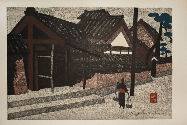 Street Scene (untitled) by Saito, Kiyoshi, Woodblock Print