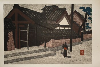 Street Scene (untitled) by Saito, Kiyoshi, Woodblock Print
