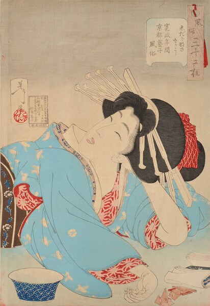 Relaxed by Yoshitoshi, Woodblock Print
