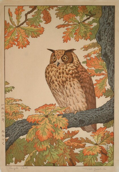 Eagle Owl by Yoshida, Toshi, Woodblock Print