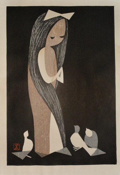 Girl with Doves by Kawano, Kaoru, Woodblock Print