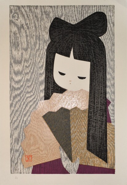 Girl Holding a Fan by Kawano, Kaoru, Woodblock Print