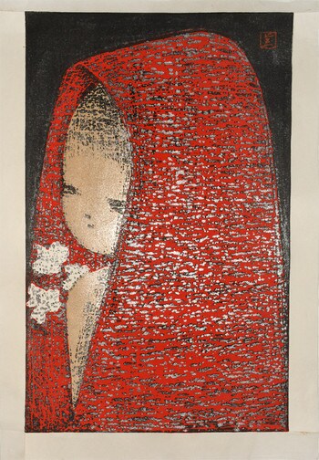 Dream by Kawano, Kaoru, Woodblock Print