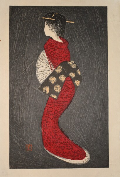 Dancer in Red Kimono by Kawano, Kaoru, Woodblock Print