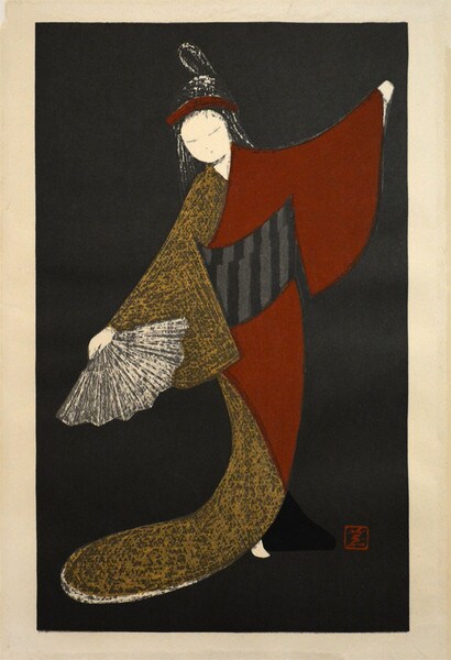 Dancer by Kawano, Kaoru, Woodblock Print