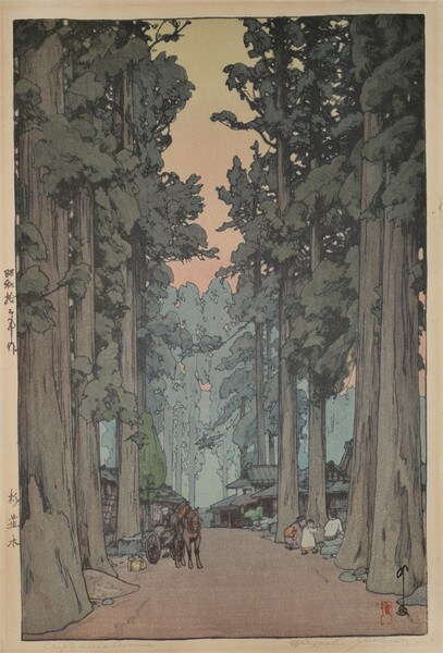 Cryptomeria Avenue by Yoshida, Hiroshi, Woodblock Print