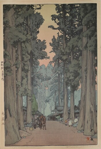 Cryptomeria Avenue by Yoshida, Hiroshi, Woodblock Print