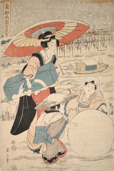 Snow Scene at Ryogoku in Toto by Eizan, Woodblock Print