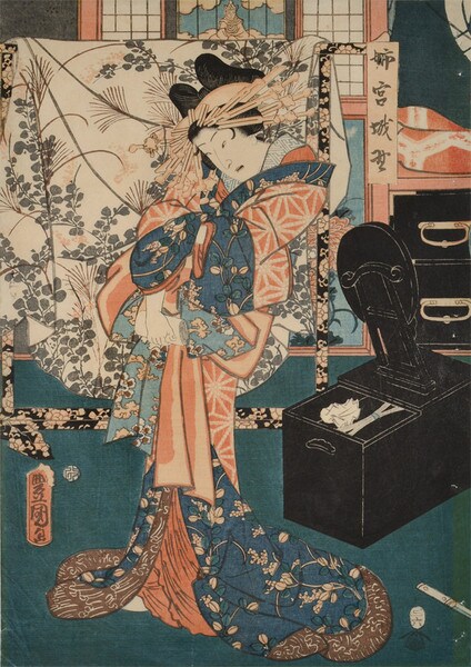 Miyagino by Toyokuni III, Woodblock Print