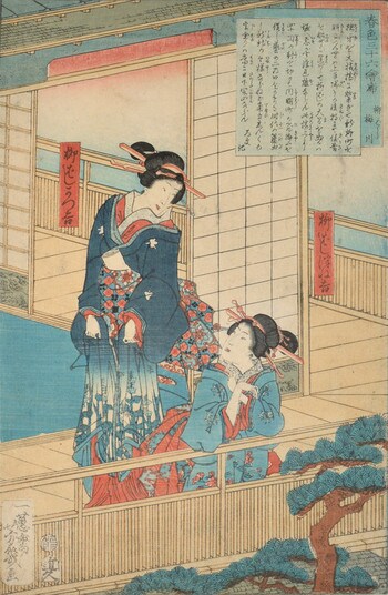 Yanaibashi Geisha at Restaurant Umekawa in Shinbashi by Yoshiiku, Woodblock Print