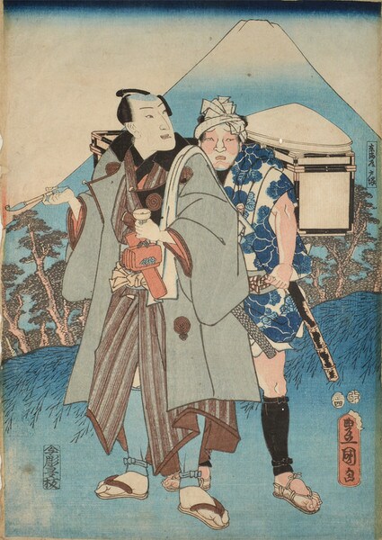 Mt. Fuji from Totsuka by Toyokuni III, Woodblock Print