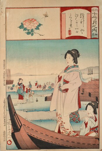 Gathering Shells in April by Nobukazu, Woodblock Print