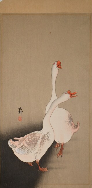Two White Geese by Koson, Woodblock Print