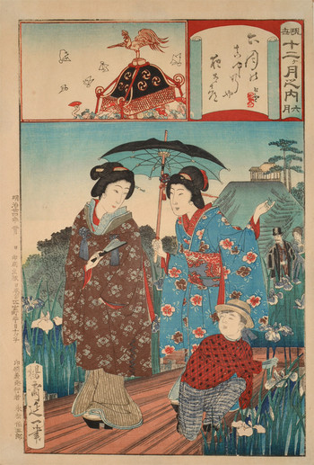 Strolling the Iris Garden in June by Nobukazu, Woodblock Print