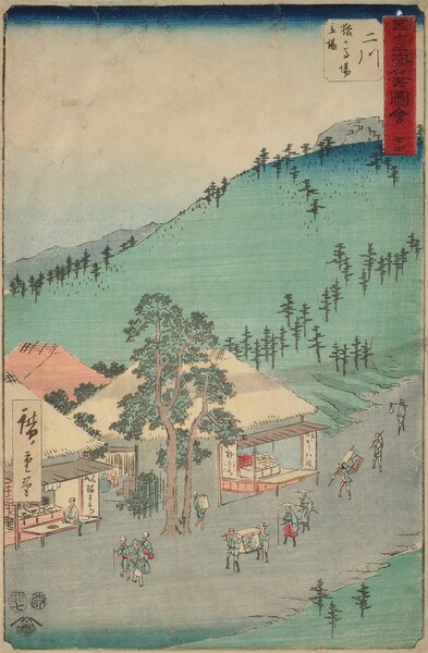 Futagawa by Hiroshige, Woodblock Print