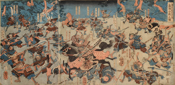 The Battle of Narumi in the Former Taiheiki of the K™hei Era by Yoshitora, Woodblock Print