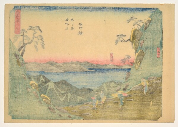 Hakone by Hiroshige, Woodblock Print