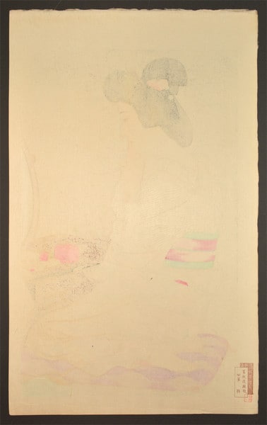 Iris Summer Kimono by Kotondo, Woodblock Print