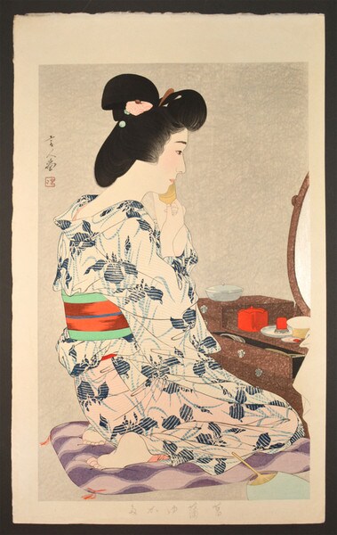 Iris Summer Kimono by Kotondo, Woodblock Print