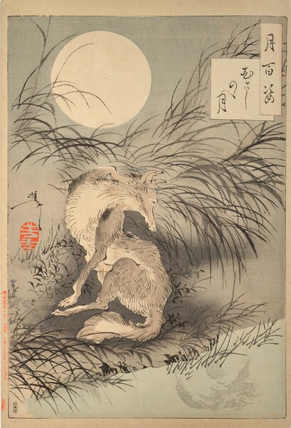 Moon on Musashi Plain by Yoshitoshi, Woodblock Print