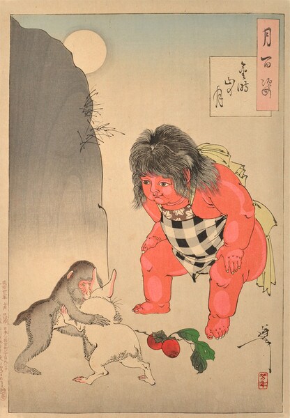 Moon of Kintoki's Mountain by Yoshitoshi, Woodblock Print