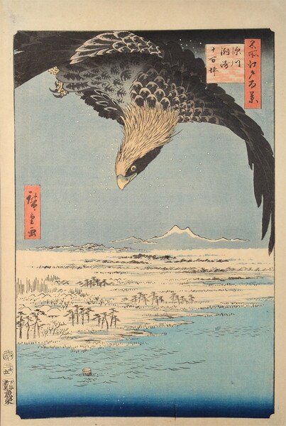 Fukagawa Susaki and Jumantsubo by Hiroshige, Woodblock Print