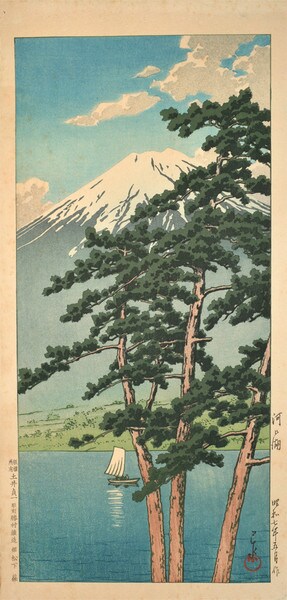 Lake Kawaguchi by Hasui, Woodblock Print