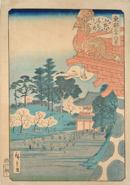 Cherry Blossoms in Full Bloom at Ueno by Hiroshige II, Woodblock Print