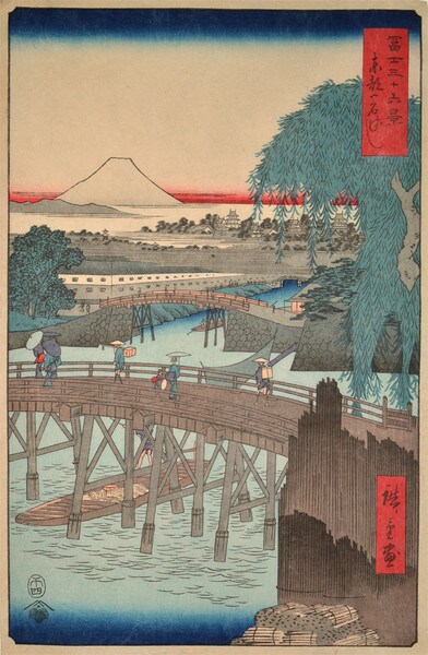 Ichikokubashi Bridge in Toto by Hiroshige, Woodblock Print