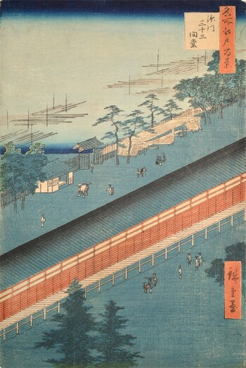 Sanjusangendo in Fukagawa by Hiroshige, Woodblock Print