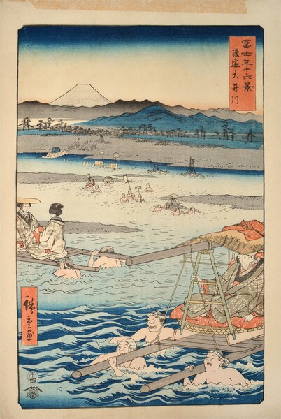 Oi River between Suruga and Totomi Provinces by Hiroshige, Woodblock Print