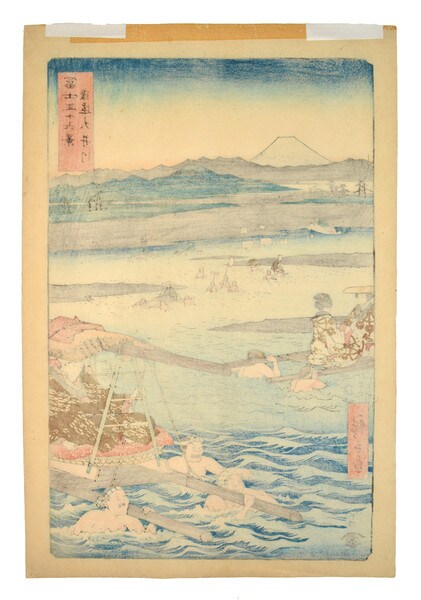 Oi River between Suruga and Totomi Provinces by Hiroshige, Woodblock Print