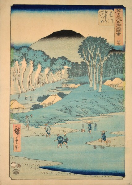 Kakegawa: Crossing 48 Rapids by Hiroshige, Woodblock Print