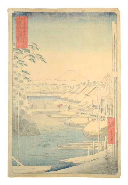 Riverbank at Sukiya by Hiroshige, Woodblock Print