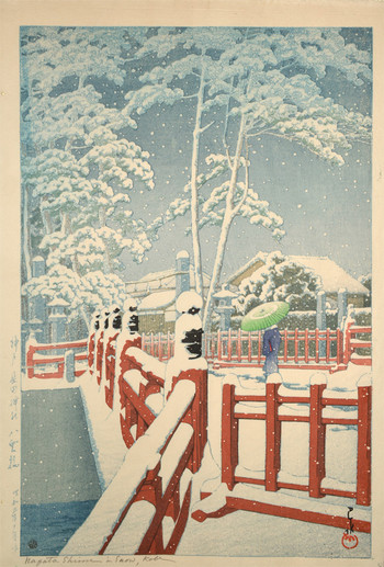 Yagumo Bridge at Nagata Shrine, Kobe by Hasui, Woodblock Print