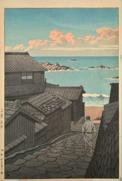 Namikiri in Shima by Hasui, Woodblock Print