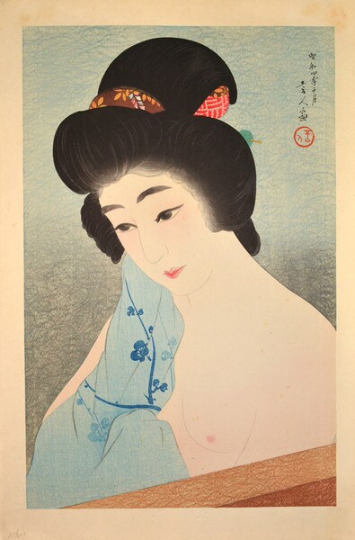 Steam by Kotondo, Woodblock Print