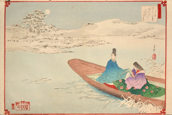 December by Gekko, Woodblock Print