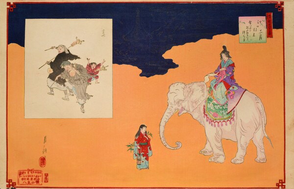 November by Gekko, Woodblock Print