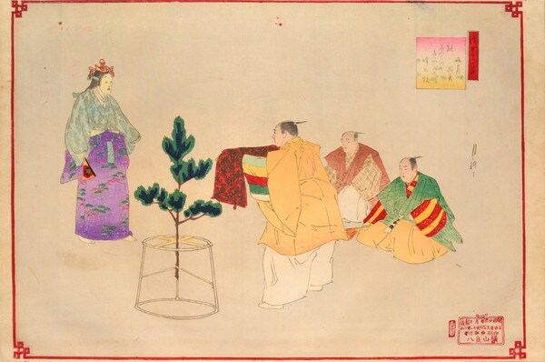 September by Gekko, Woodblock Print