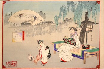 August by Gekko, Woodblock Print