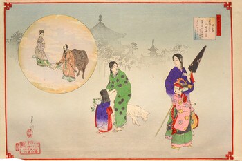 July by Gekko, Woodblock Print