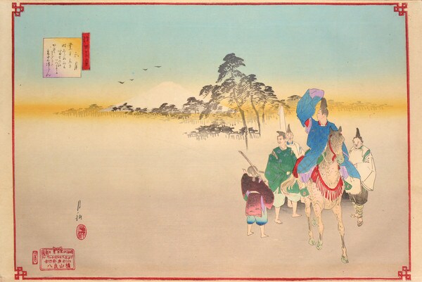 May by Gekko, Woodblock Print