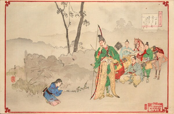 April by Gekko, Woodblock Print