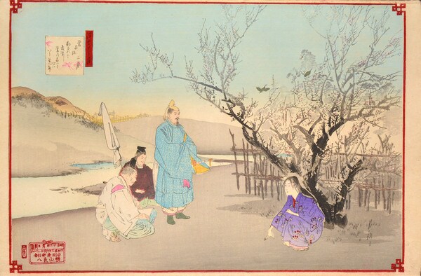February by Gekko, Woodblock Print