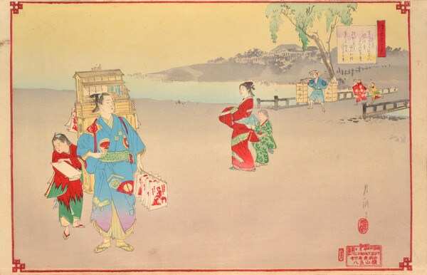 January by Gekko, Woodblock Print